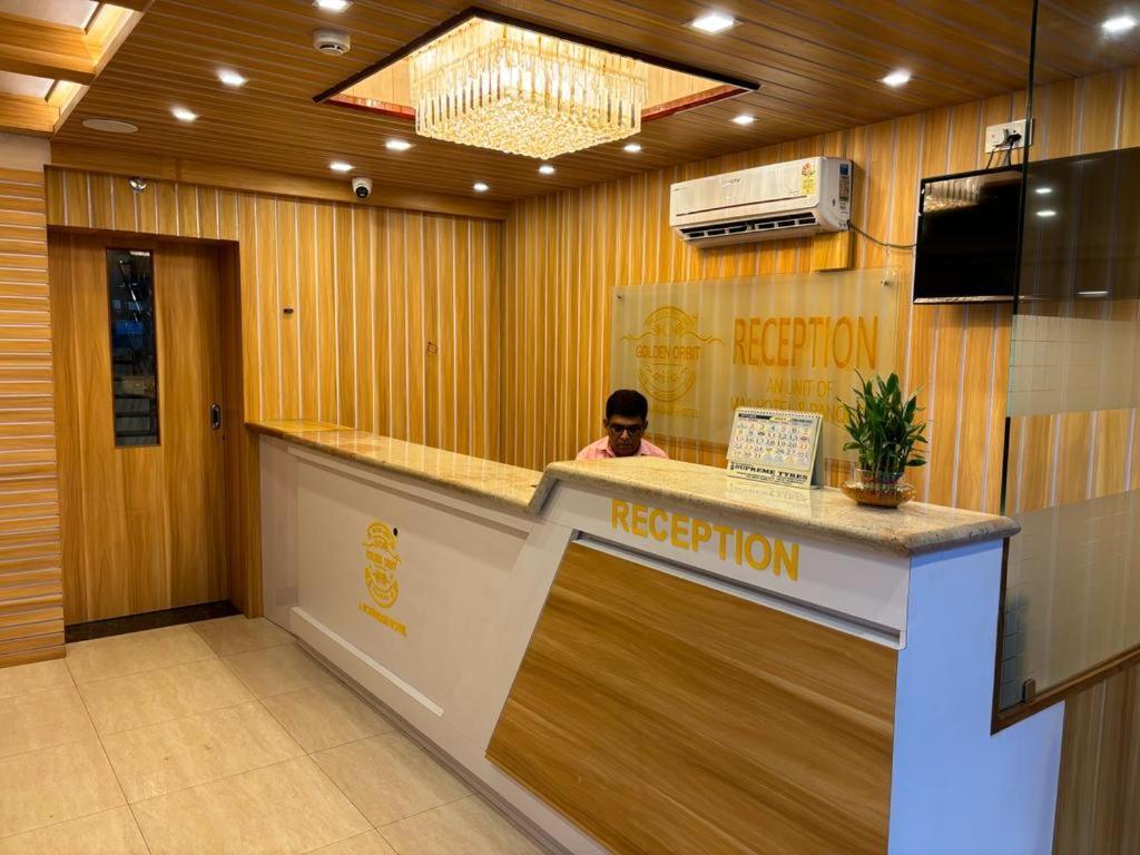 Hotel Golden Orbit Asansol Exterior photo